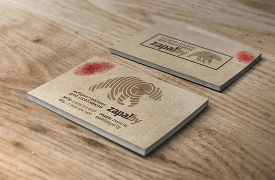 Zapal-Business-Cards