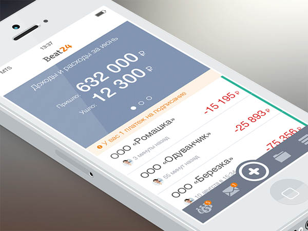 finance-app-ui-23