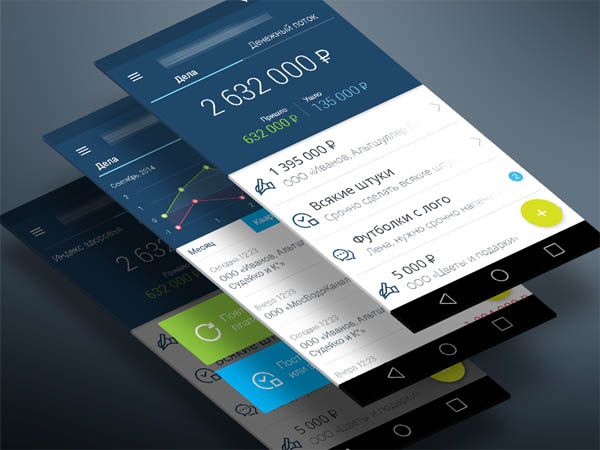 finance-app-ui-35