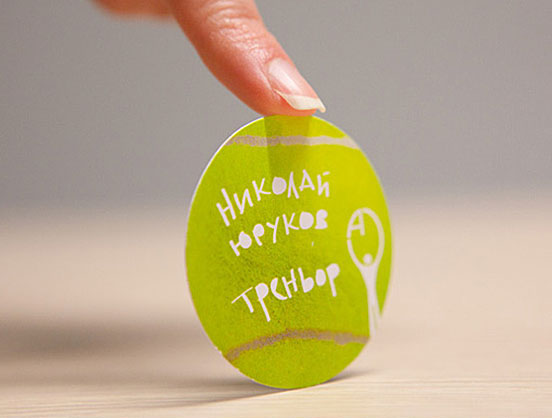 Die-Cut-Round-Tennis-Ball-Business-Card-01