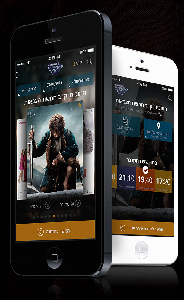 movie-app-ui-02