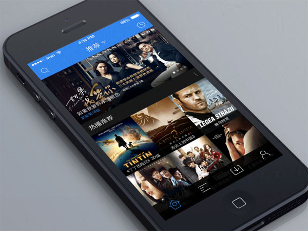 movie-app-ui-50