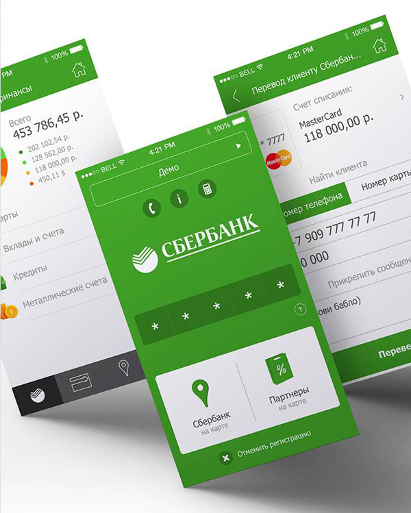 bank-app-ui-24