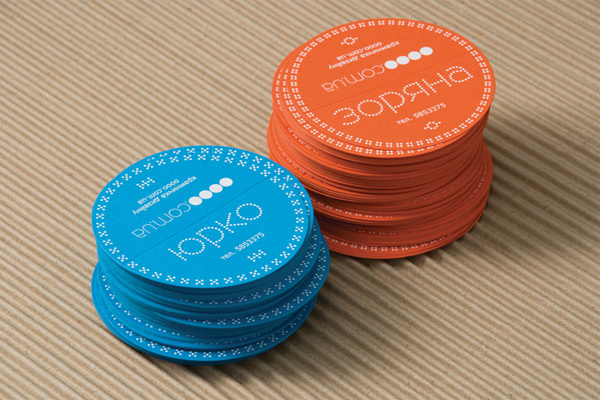 Circle Business Cards