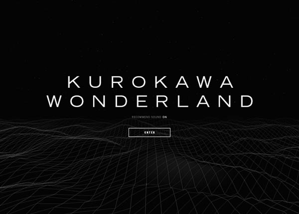 KUROKAWA WONDERLAND