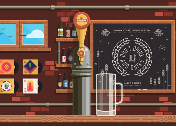 Brewery