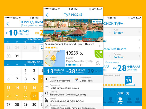 calendar-app-ui-26