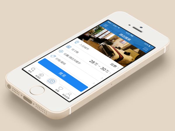 hotel-app-ui-12