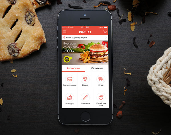 Food-Delivery-App-UI-06