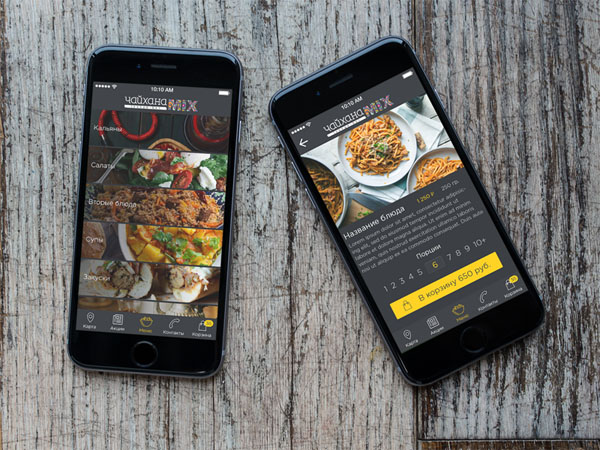 Food-Delivery-App-UI-10