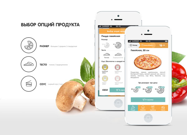 Food-Delivery-App-UI-15