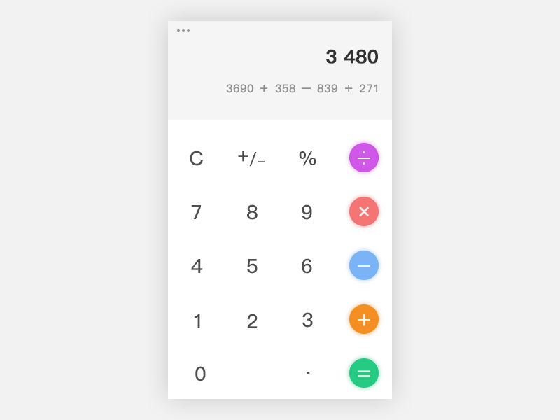 minimalist app ui 11