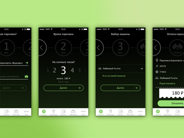 parking app ui 07