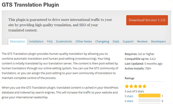 translation-wordpress-plugin-02