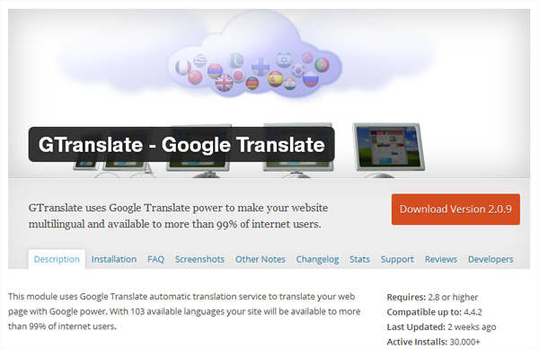 translation-wordpress-plugin-04