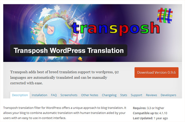 translation-wordpress-plugin-07