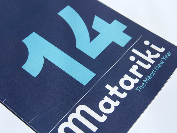 typographic-brochure-29