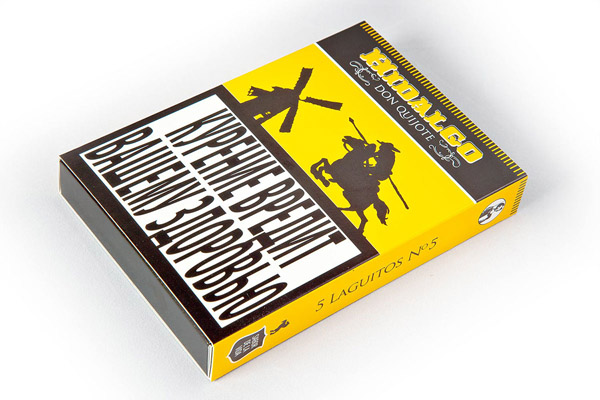 Cigar Packaging 16