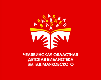 library-logo-09