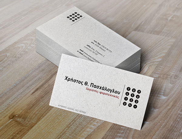 Accountant Business Card 09