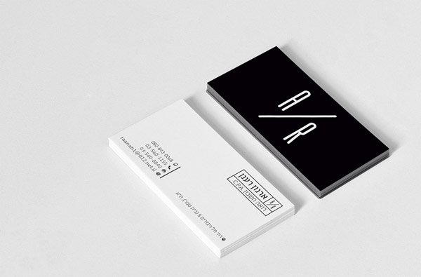 Accountant Business Card 13