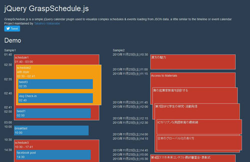 jQuery Event Calendar Plugin 03