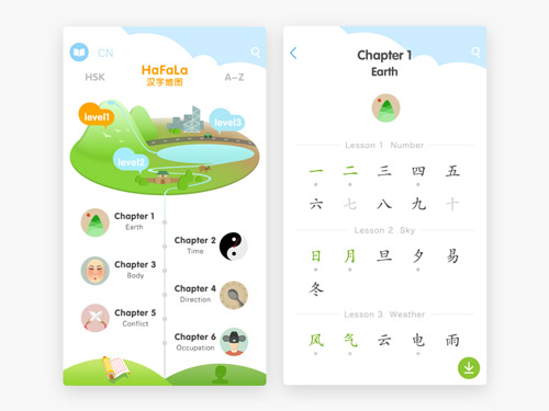 Education-App-UI-04