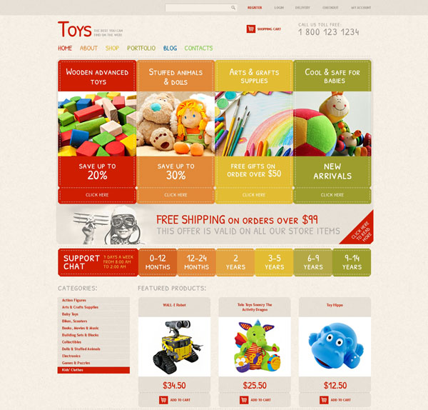 Jigoshop-Theme-04