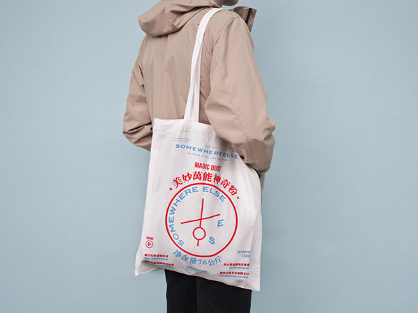 Tote-Bag-Design-12