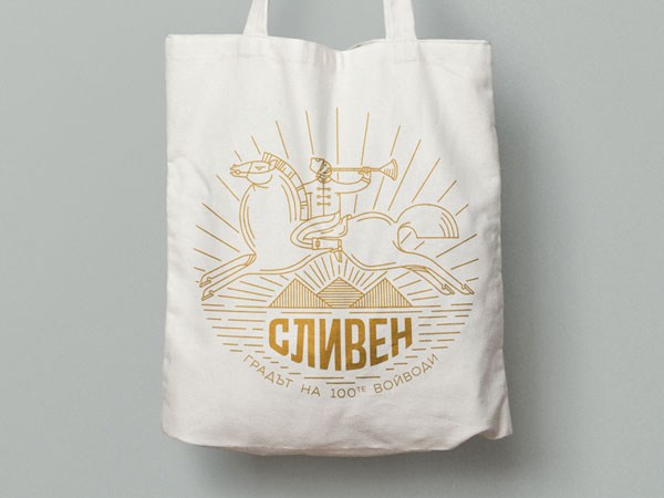 Tote-Bag-Design-45