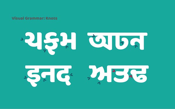 Baloo-Free-Indian-Font-Family-04