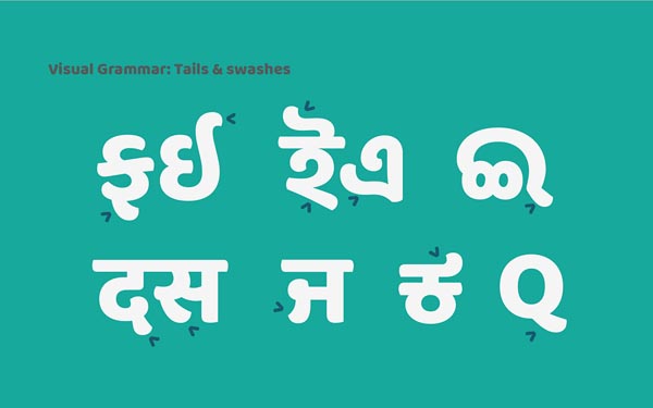 Baloo-Free-Indian-Font-Family-06