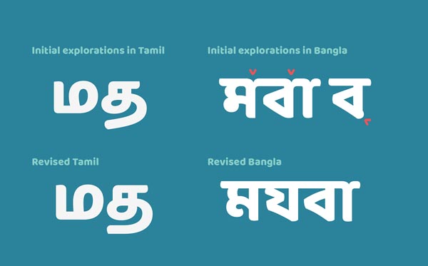 Baloo-Free-Indian-Font-Family-08