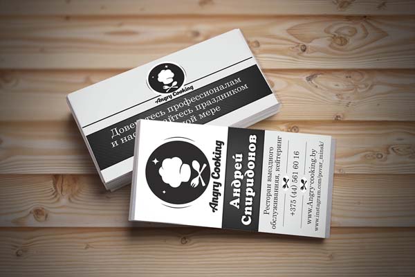 Catering-Business-Card-14