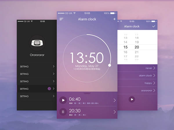 alarm-app-ui-28