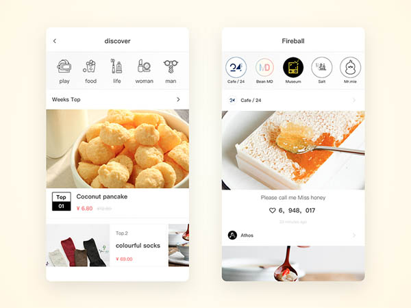 food-app-ui-01