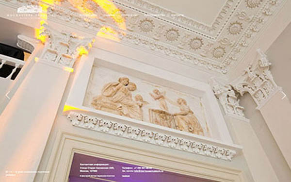 museum-web-design-19