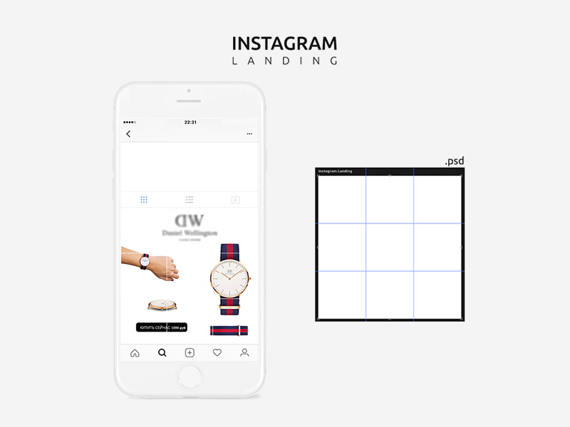 10 Free Instagram Screen Mockup For Designer Smashfreakz